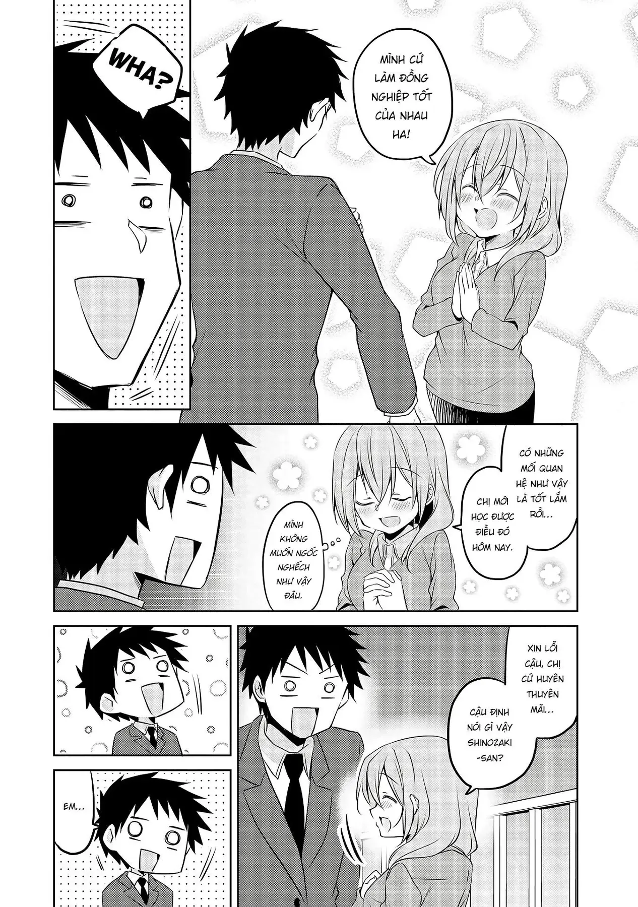 Uchi No Kaisha No Chiisai Senpai No Hanashi Chapter 64 - 15
