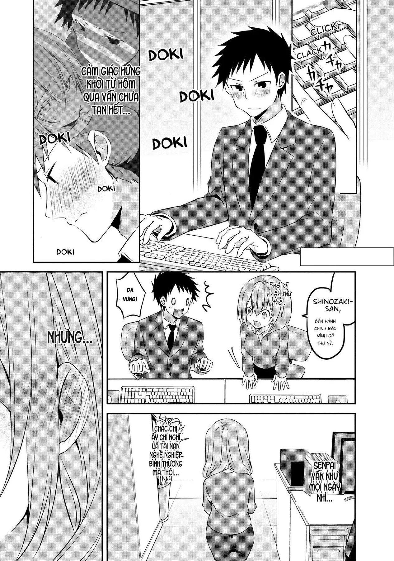 Uchi No Kaisha No Chiisai Senpai No Hanashi Chapter 64 - 3