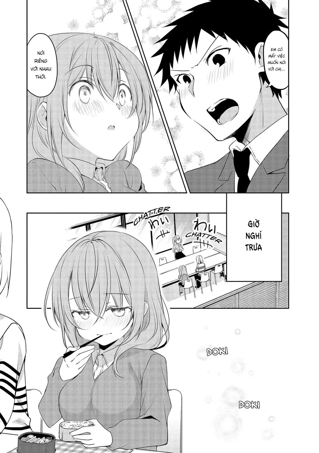 Uchi No Kaisha No Chiisai Senpai No Hanashi Chapter 64 - 5