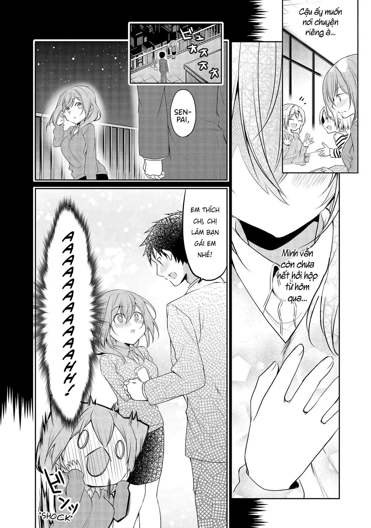 Uchi No Kaisha No Chiisai Senpai No Hanashi Chapter 64 - 6