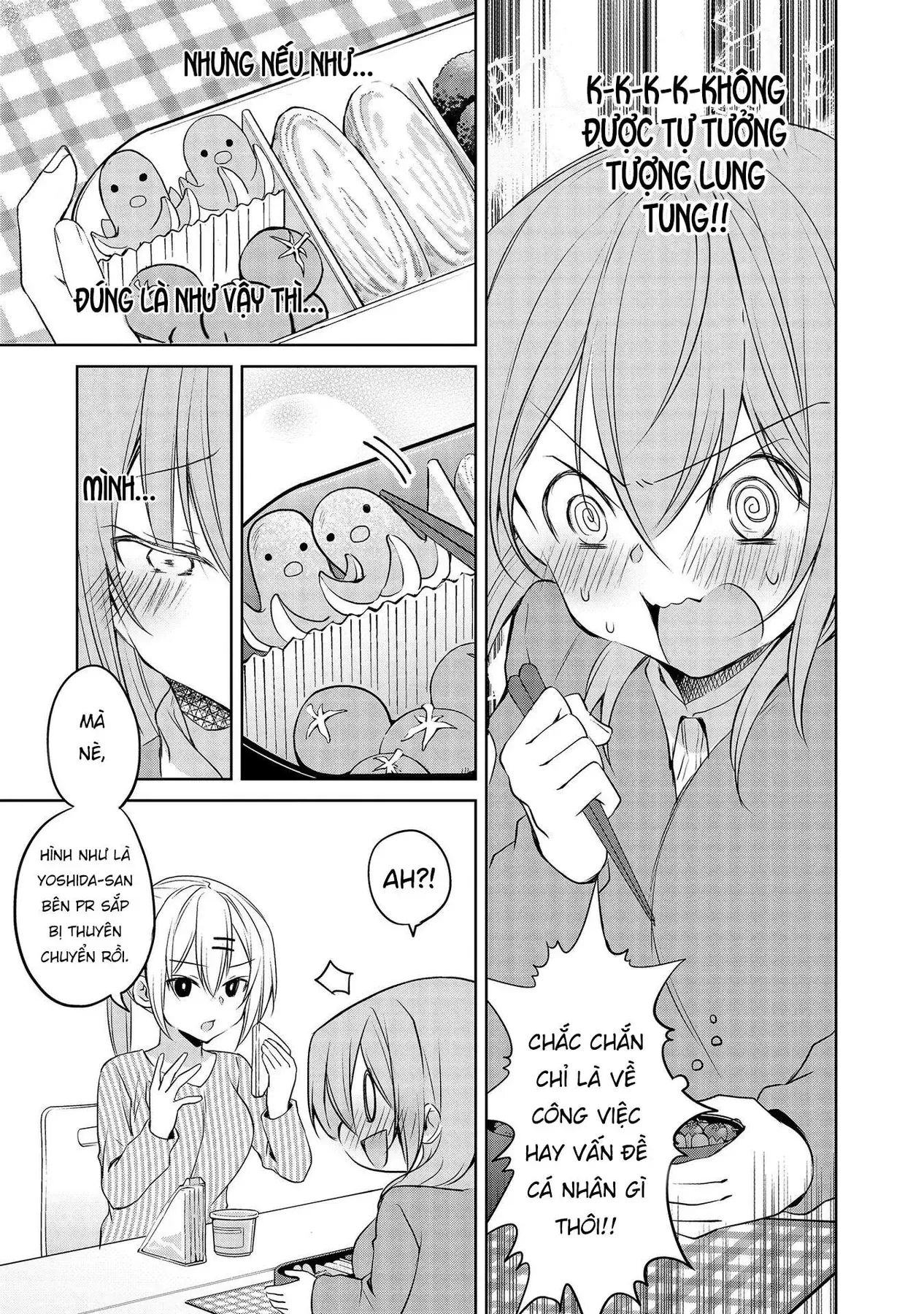 Uchi No Kaisha No Chiisai Senpai No Hanashi Chapter 64 - 7