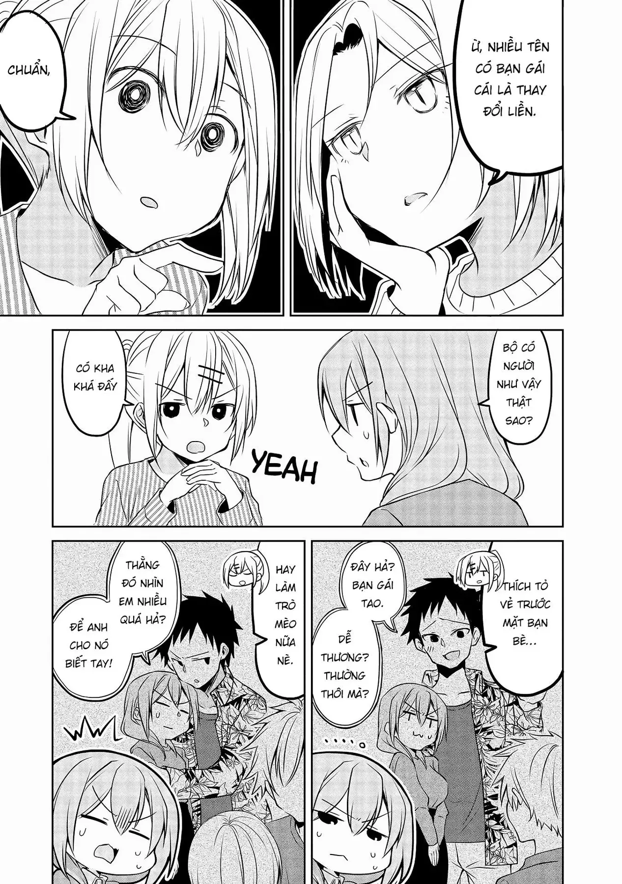 Uchi No Kaisha No Chiisai Senpai No Hanashi Chapter 64 - 9