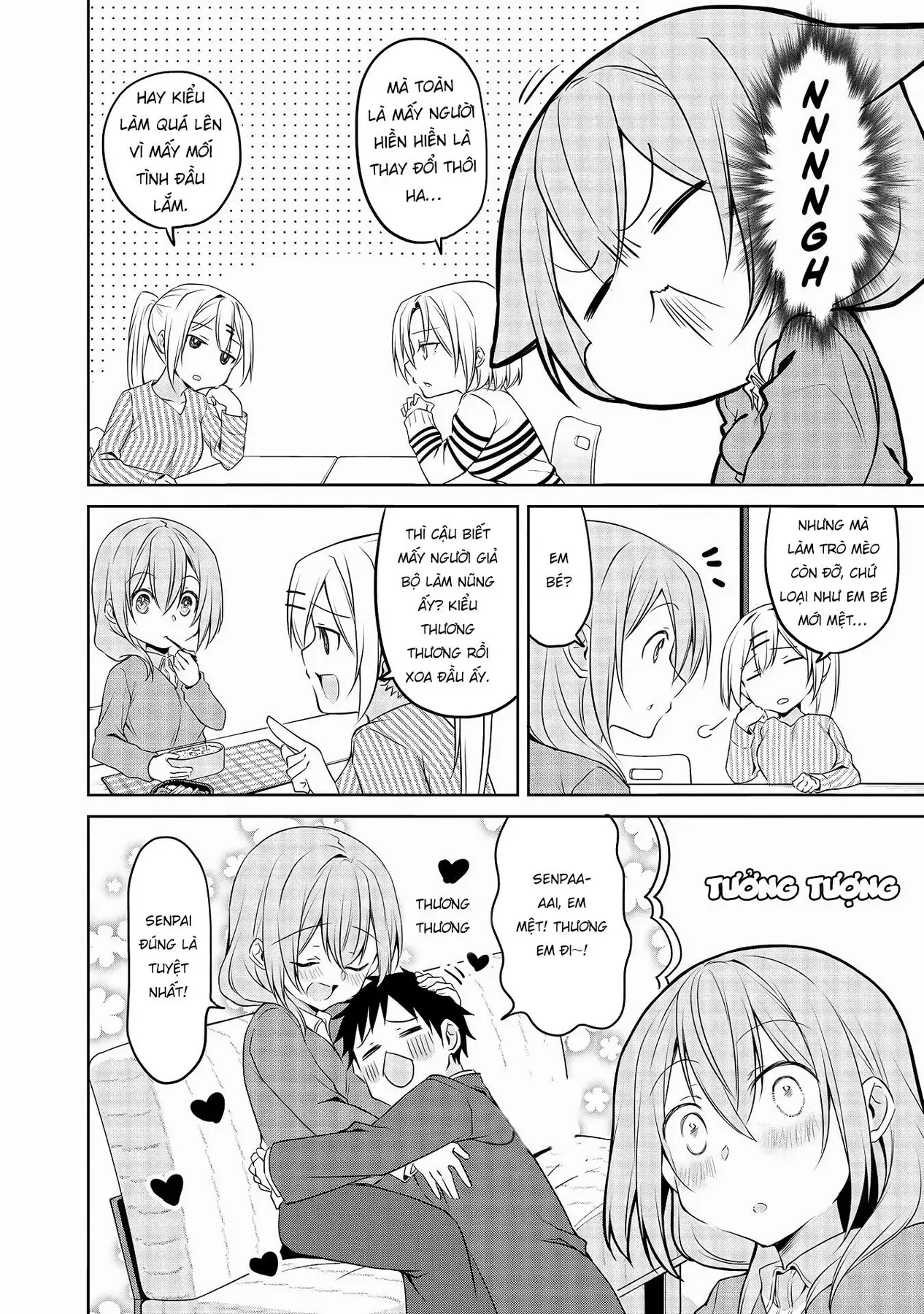 Uchi No Kaisha No Chiisai Senpai No Hanashi Chapter 64 - 10