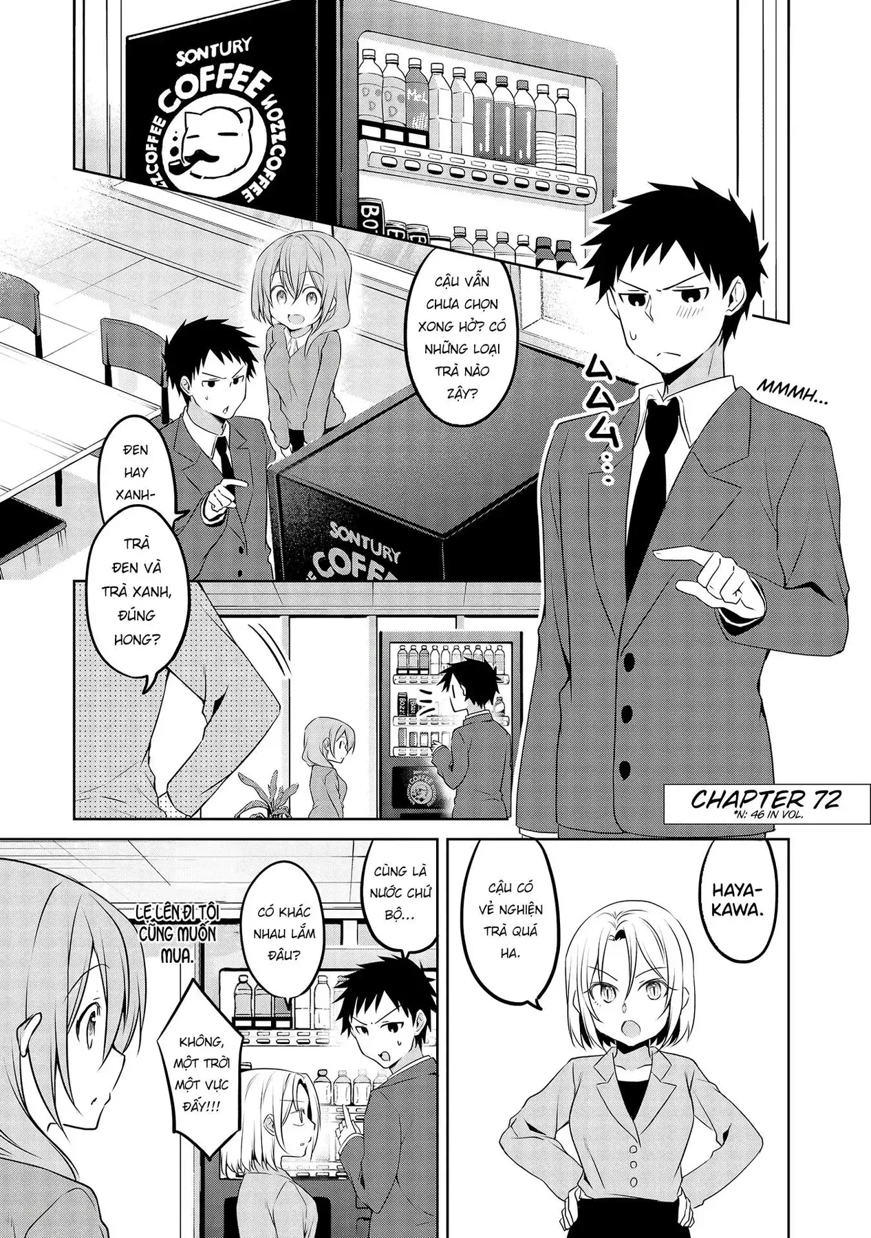 Uchi No Kaisha No Chiisai Senpai No Hanashi Chapter 65 - 4