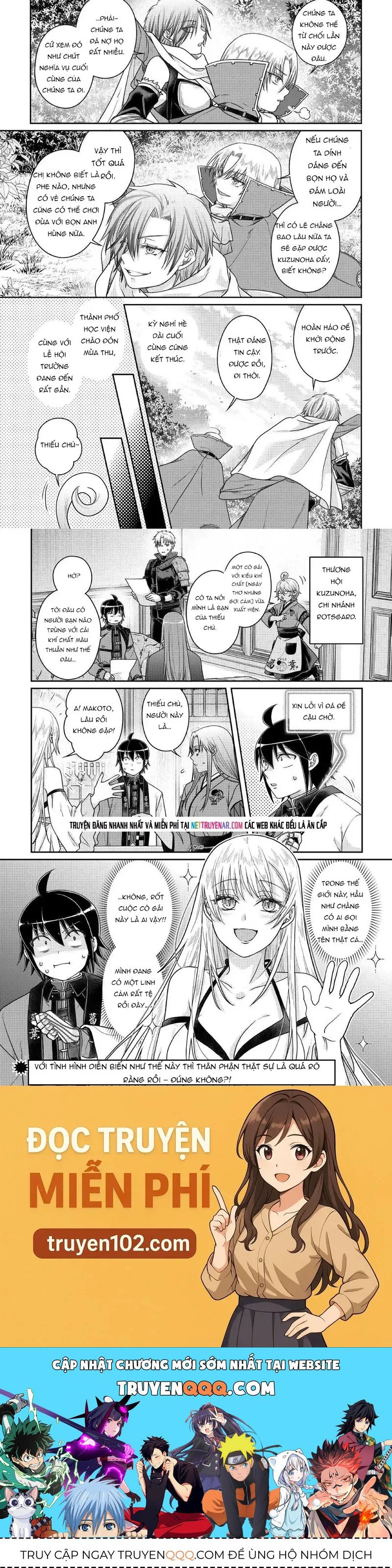 Tsuki Ga Michibiku Isekai Douchuu Chapter 111 - 13