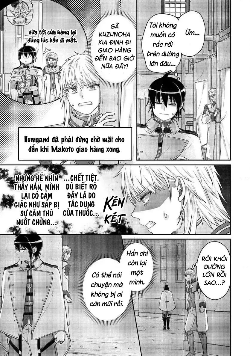 Tsuki Ga Michibiku Isekai Douchuu Chapter 114 - 17