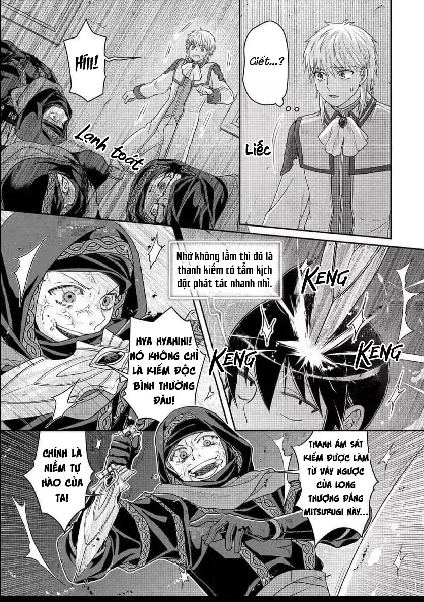 Tsuki Ga Michibiku Isekai Douchuu Chapter 114 - 23