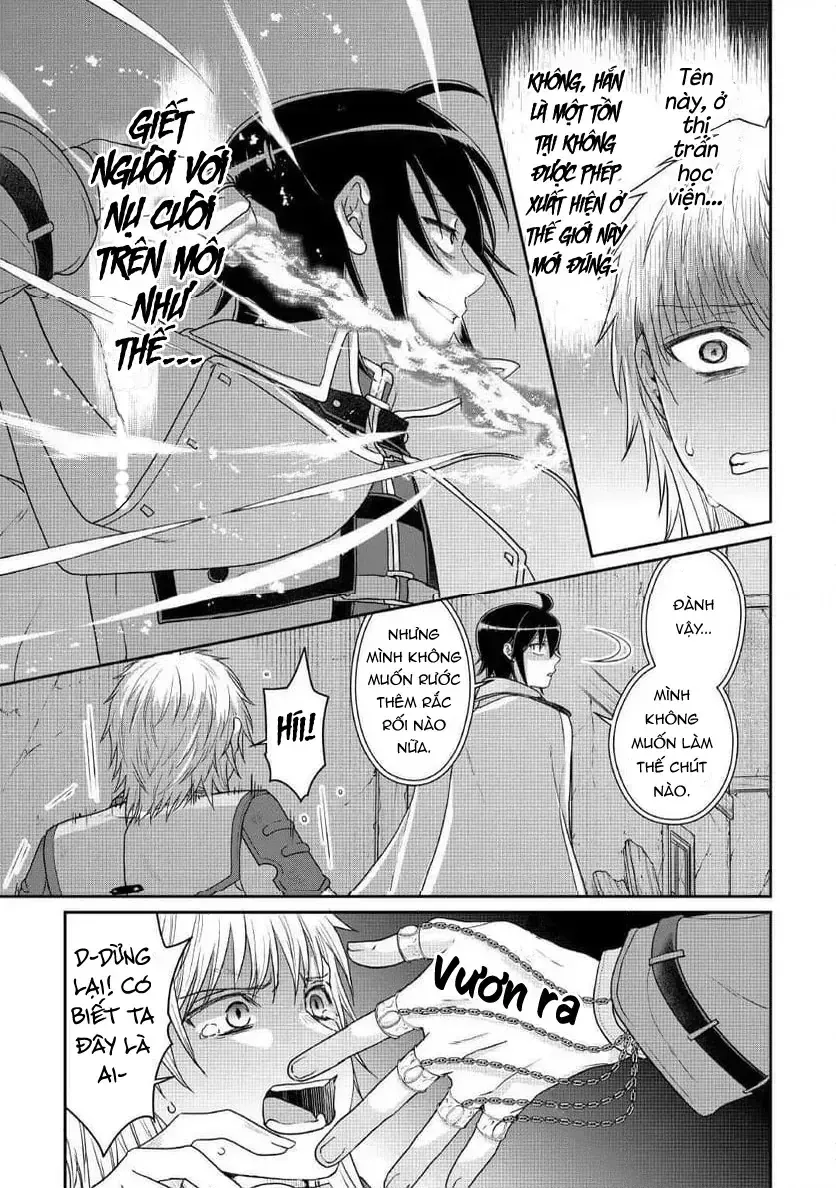 Tsuki Ga Michibiku Isekai Douchuu Chapter 114 - 27