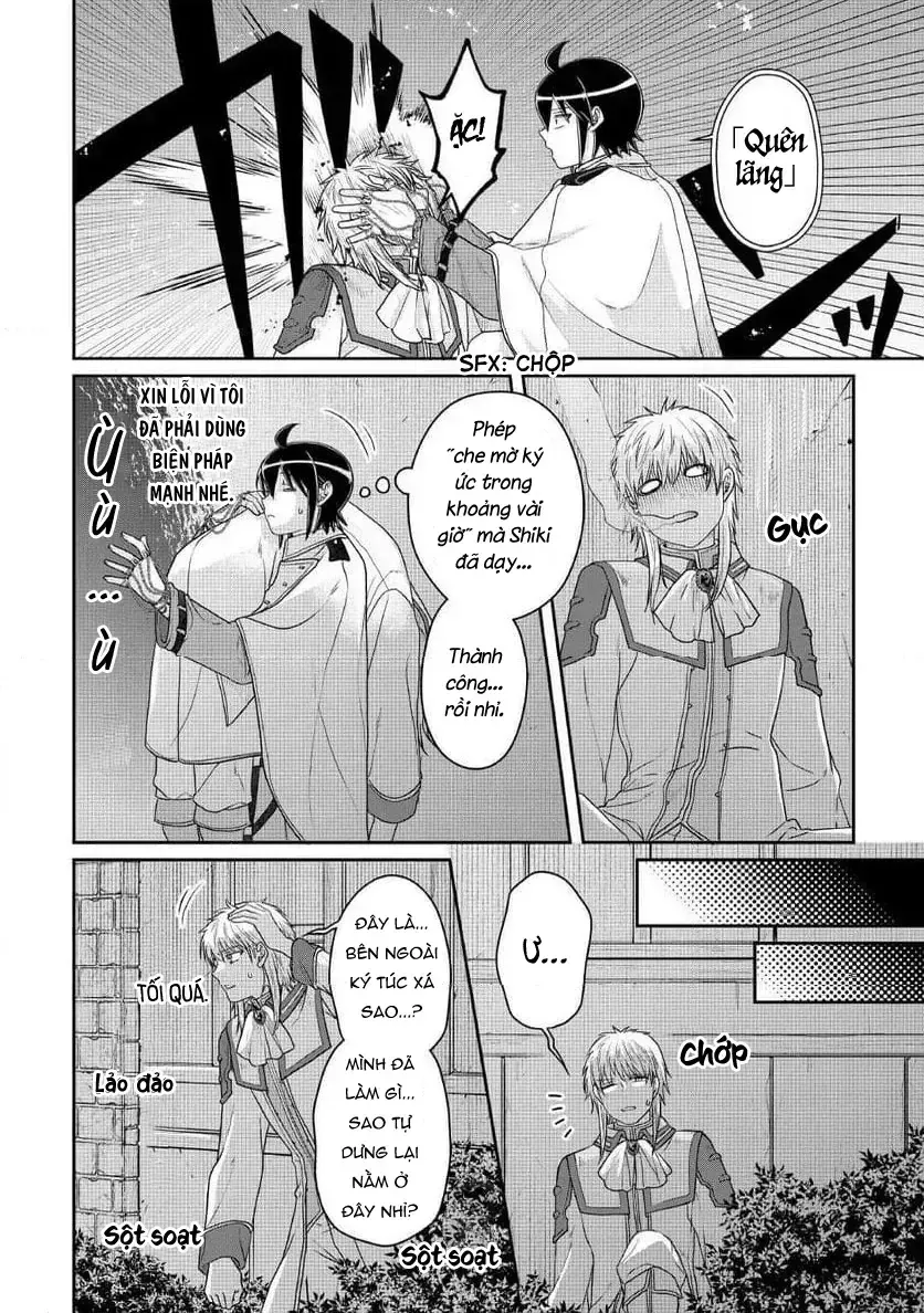 Tsuki Ga Michibiku Isekai Douchuu Chapter 114 - 28