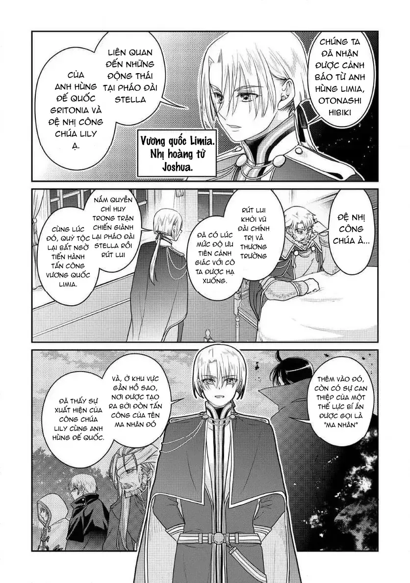 Tsuki Ga Michibiku Isekai Douchuu Chapter 116 - 14