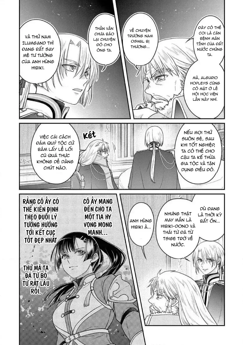 Tsuki Ga Michibiku Isekai Douchuu Chapter 116 - 16