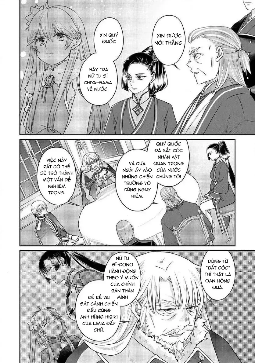 Tsuki Ga Michibiku Isekai Douchuu Chapter 116 - 20