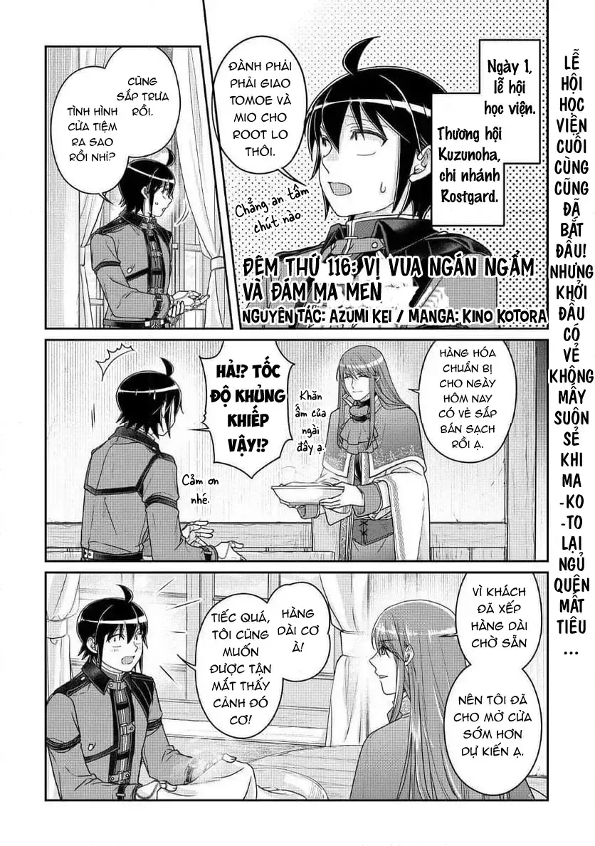 Tsuki Ga Michibiku Isekai Douchuu Chapter 116 - 3
