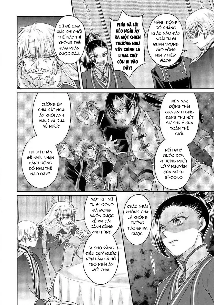 Tsuki Ga Michibiku Isekai Douchuu Chapter 116 - 22