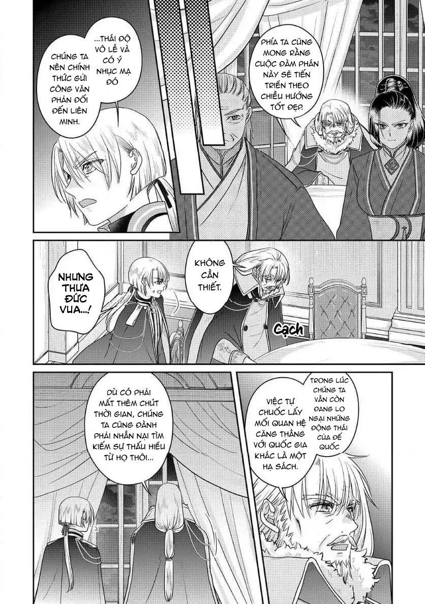 Tsuki Ga Michibiku Isekai Douchuu Chapter 116 - 24