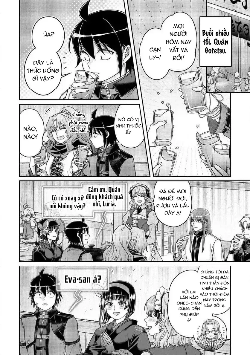 Tsuki Ga Michibiku Isekai Douchuu Chapter 116 - 10