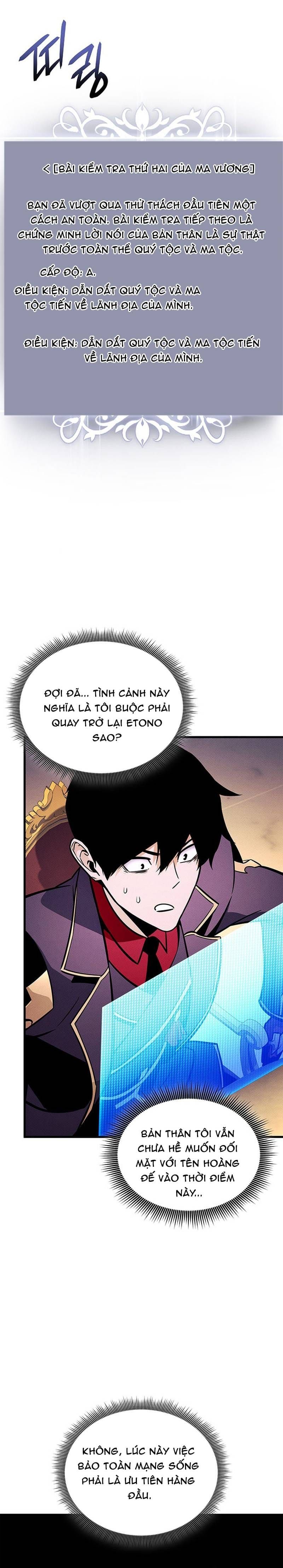 Sự Trở Lại Của Vị Thần Sức Mạnh Chapter 228 - 11