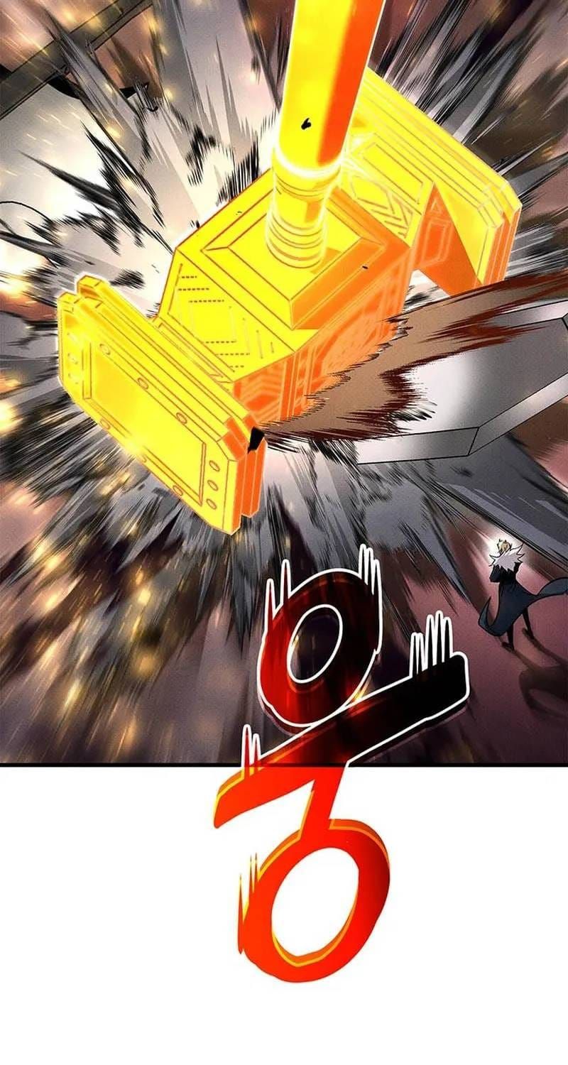 Sự Trở Lại Của Vị Thần Sức Mạnh Chapter 237 - 25