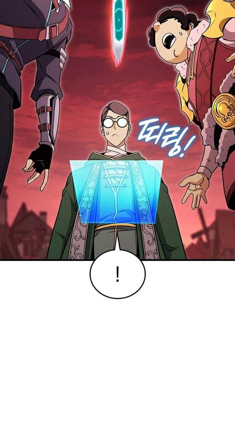 Sự Trở Lại Của Vị Thần Sức Mạnh Chapter 237 - 82