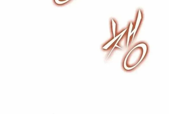 Sự Trở Lại Của Vị Thần Sức Mạnh Chapter 241 - 77