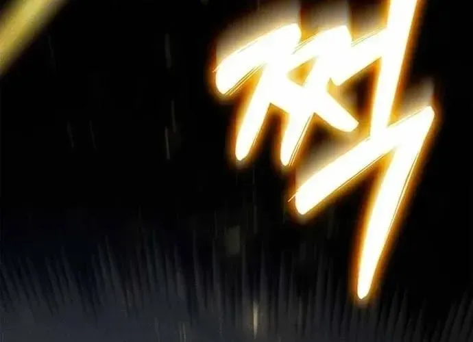 Sự Trở Lại Của Vị Thần Sức Mạnh Chapter 241 - 83