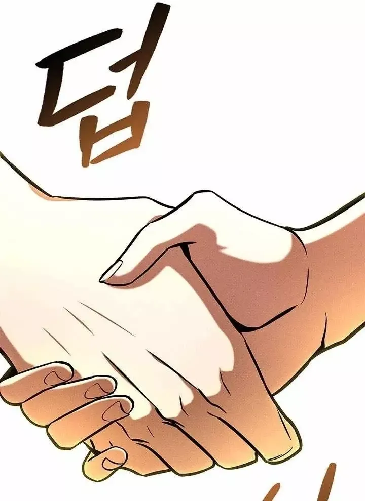Sự Trở Lại Của Vị Thần Sức Mạnh Chapter 244 - 139