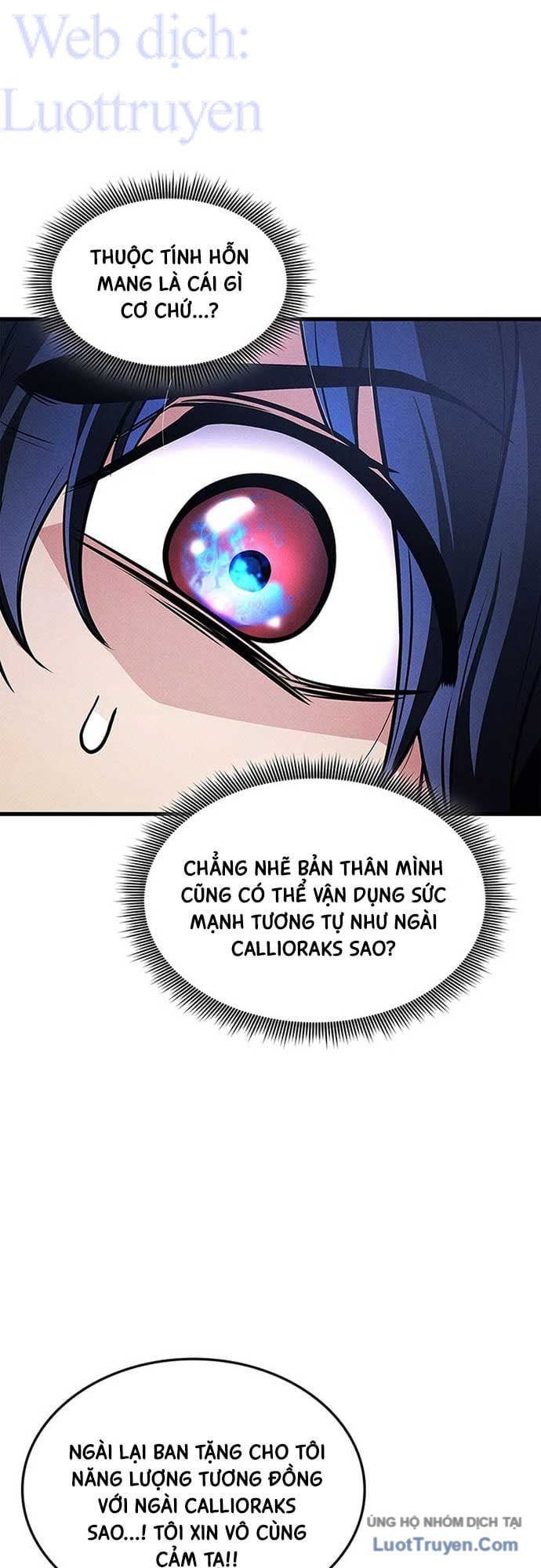 Sự Trở Lại Của Vị Thần Sức Mạnh Chapter 246 - 65