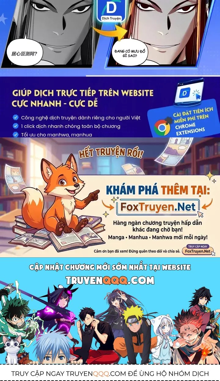 Sự Trở Lại Của Vị Thần Sức Mạnh Chapter 247 - 144