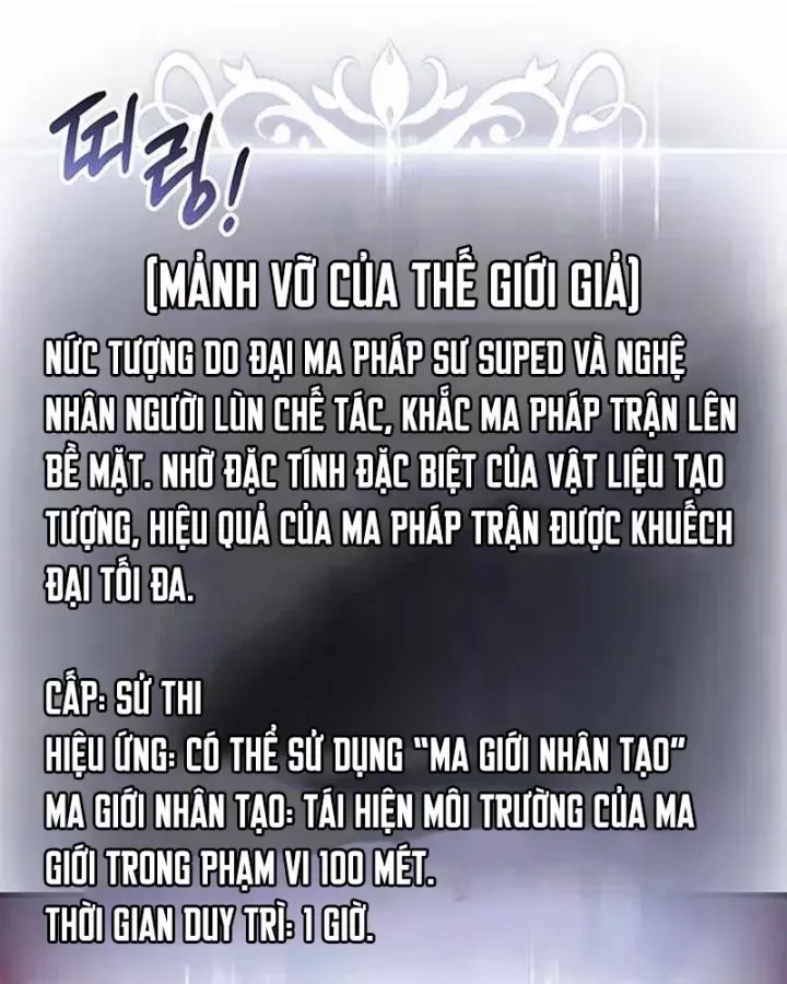 Sự Trở Lại Của Vị Thần Sức Mạnh Chapter 247 - 23