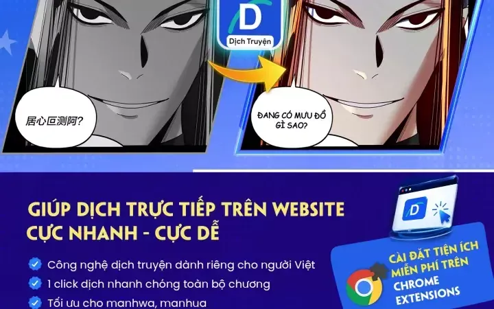 Sự Trở Lại Của Vị Thần Sức Mạnh Chapter 249 - 174