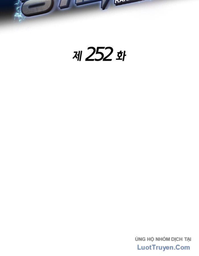 Sự Trở Lại Của Vị Thần Sức Mạnh Chapter 252 - 42