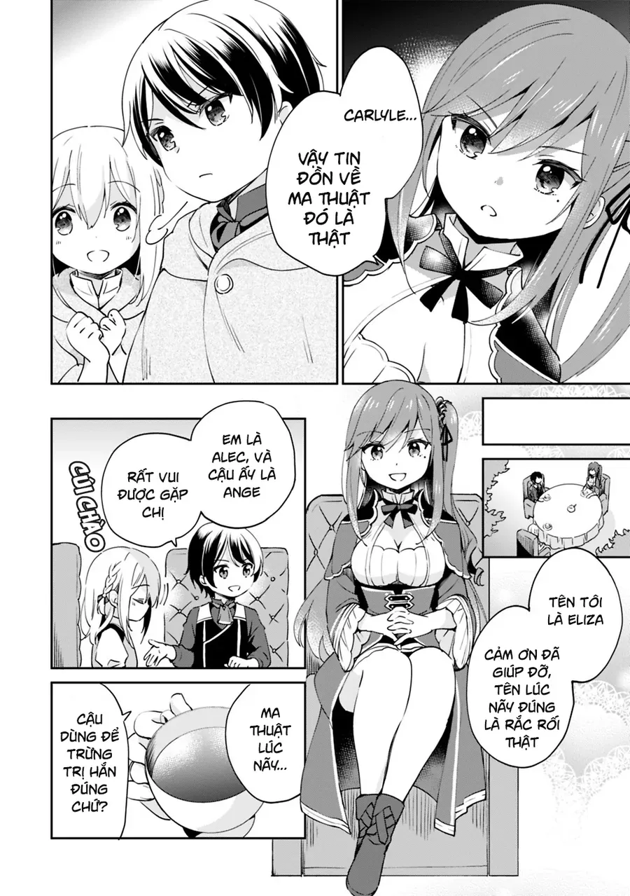 Zennin Ossan, Umarekawattara Sss Rank Jinsei Ga Kakutei Shita Chapter 5.1 - 11