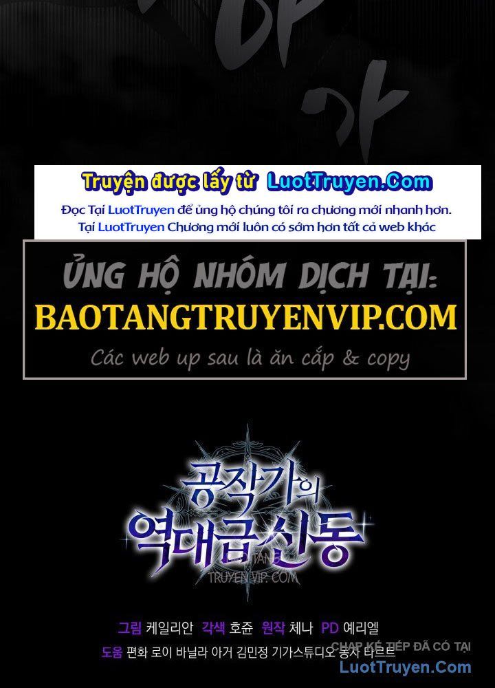Sự Trả Thù Của Chúa Tể Bóng Tối Chapter 23 - 147