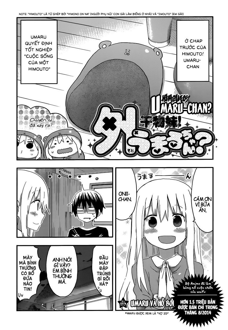 Himouto! Umaru-Chan Chapter 117.3 - 3