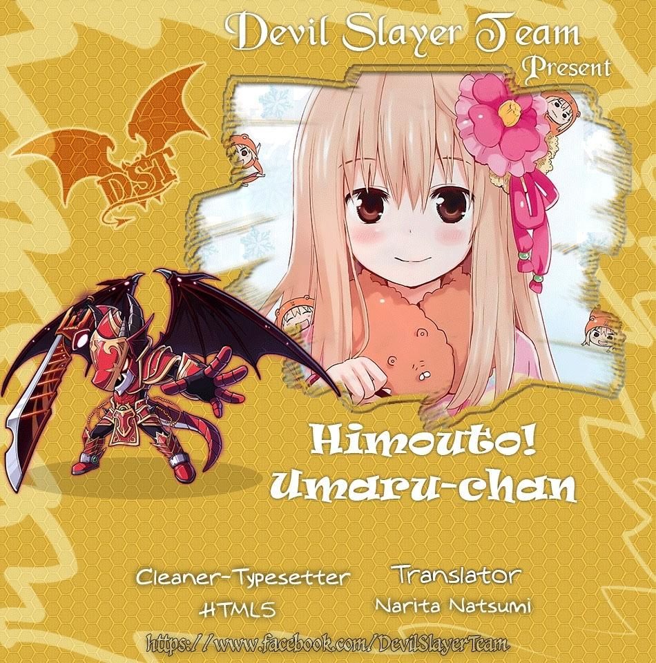 Himouto! Umaru-Chan Chapter 117.6 - 2