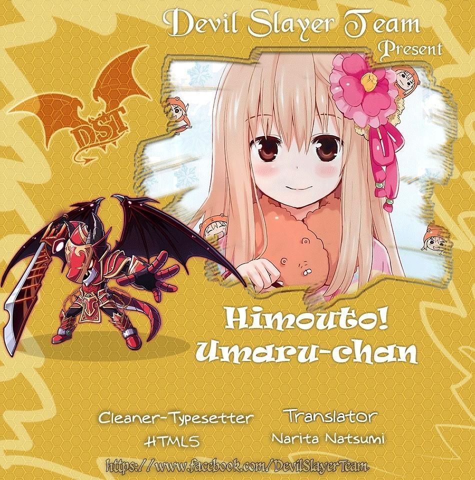 Himouto! Umaru-Chan Chapter 117.8 - 2