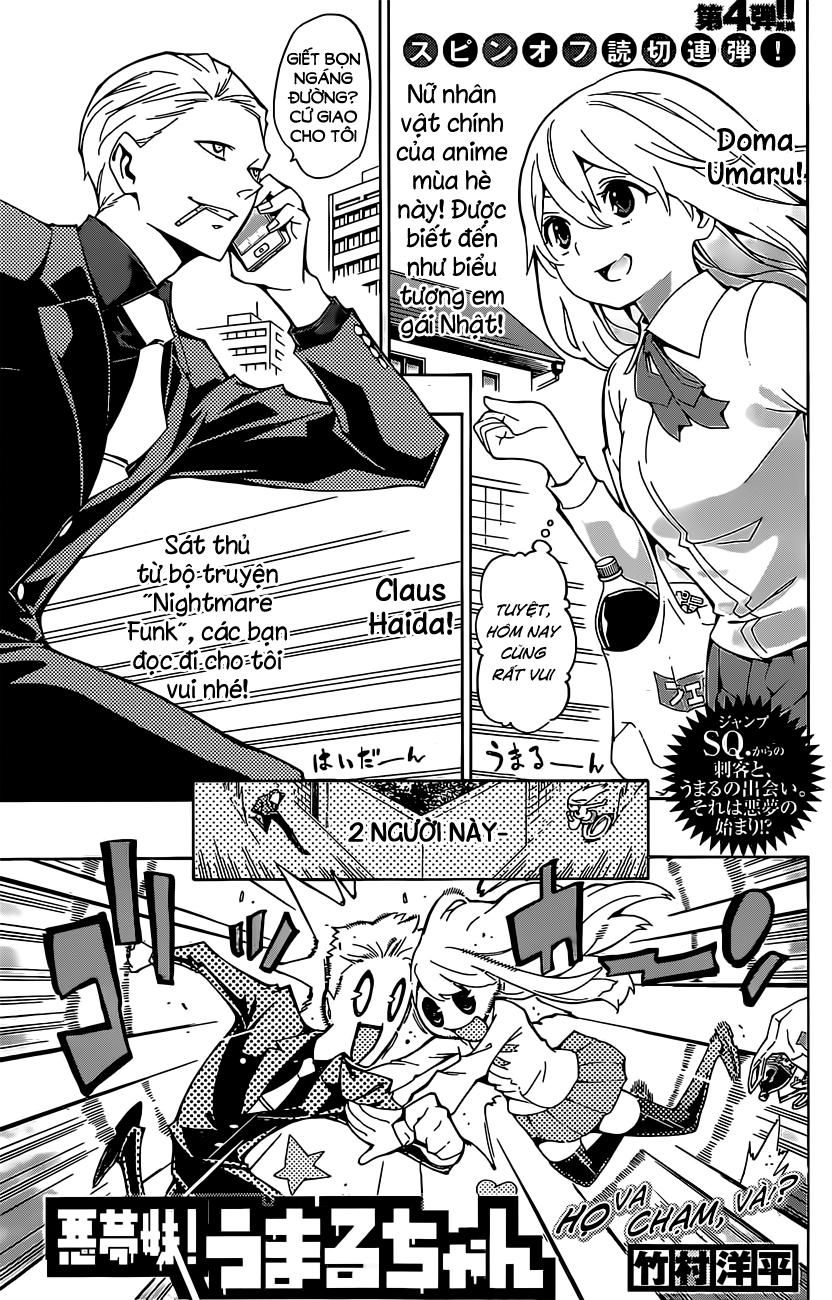 Himouto! Umaru-Chan Chapter 118.6 - 3