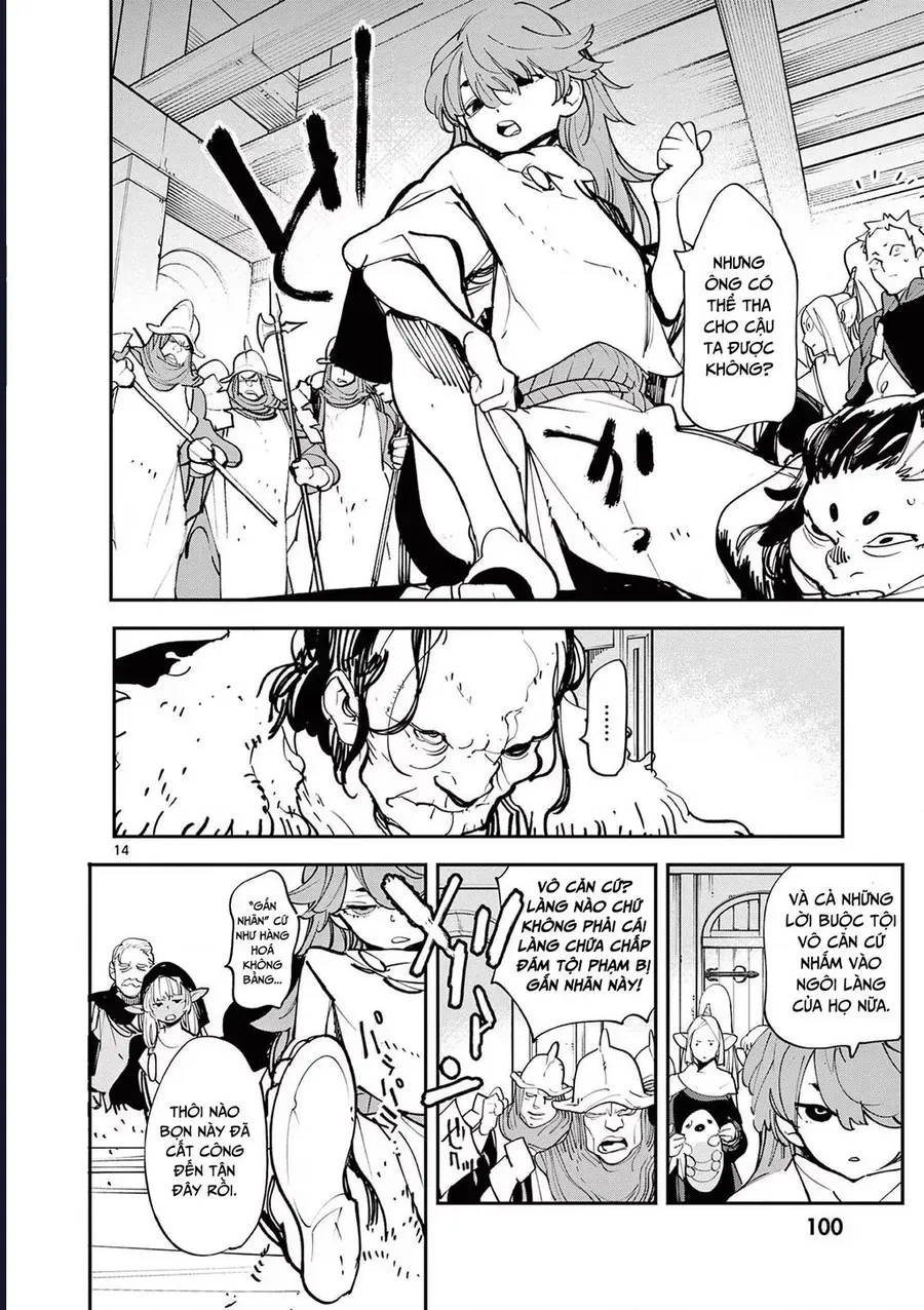 Yakuza Reincarnation Chapter 51.1 - 16