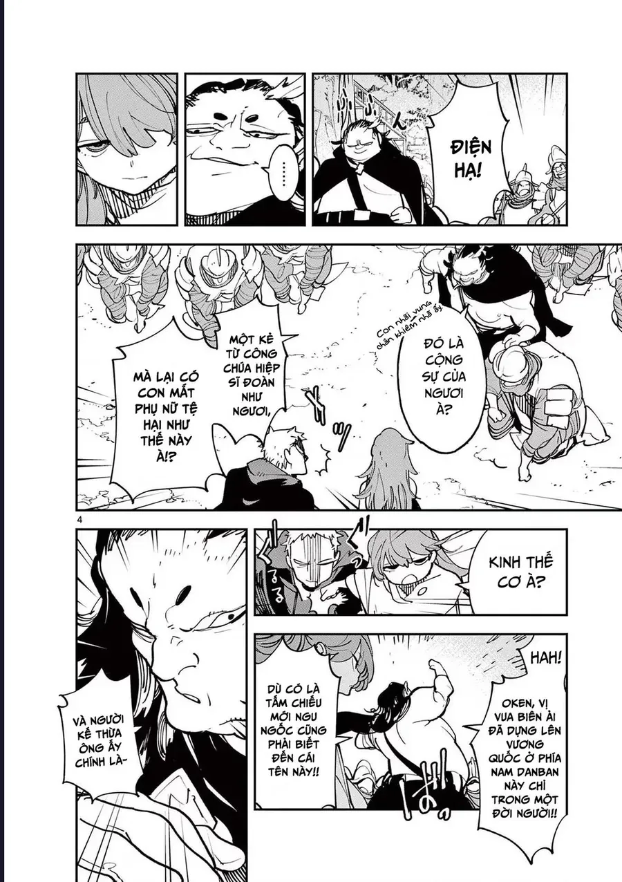 Yakuza Reincarnation Chapter 51.1 - 6