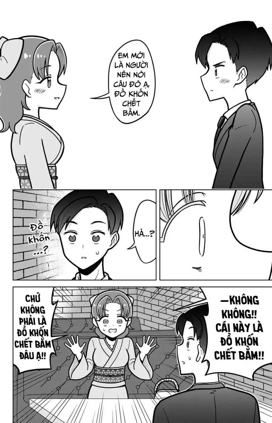 Kimi No Koto Ga Dai Dai Dai Dai Daisuki Na 100-Ri No Kanojo Chapter 245.5 - 16