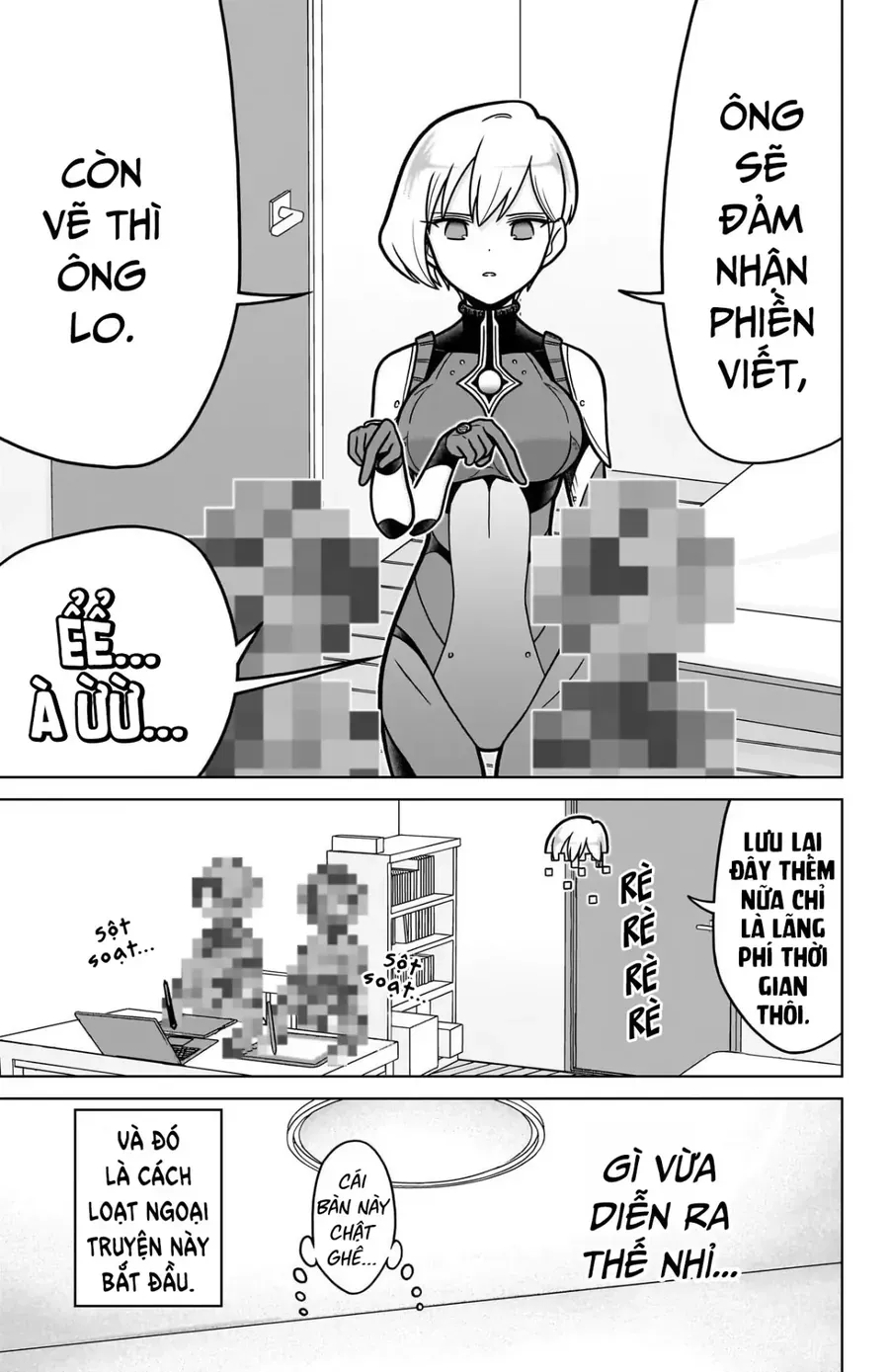 Kimi No Koto Ga Dai Dai Dai Dai Daisuki Na 100-Ri No Kanojo Chapter 245.5 - 5