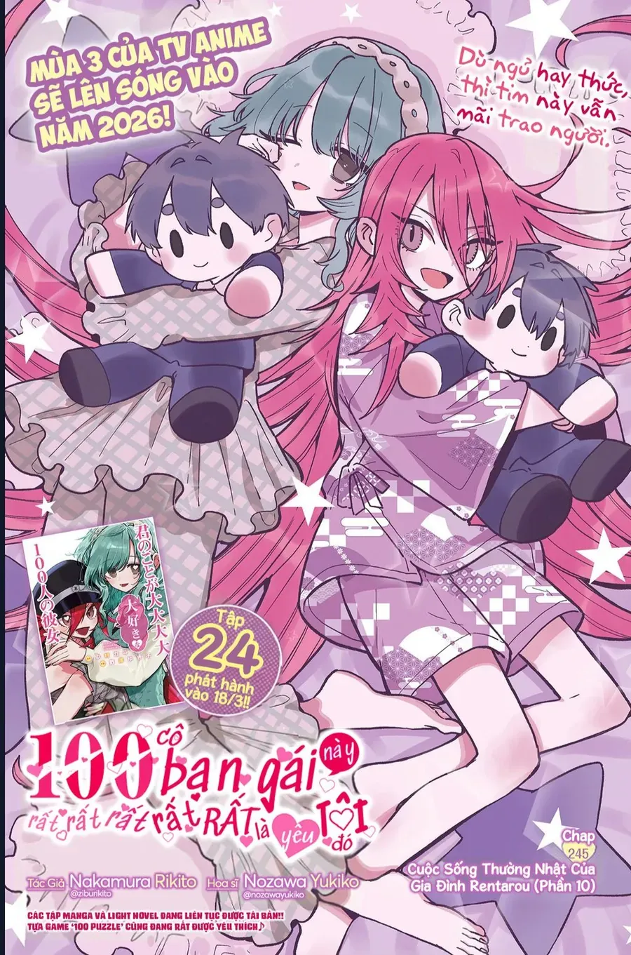 Kimi No Koto Ga Dai Dai Dai Dai Daisuki Na 100-Ri No Kanojo Chapter 245 - 2