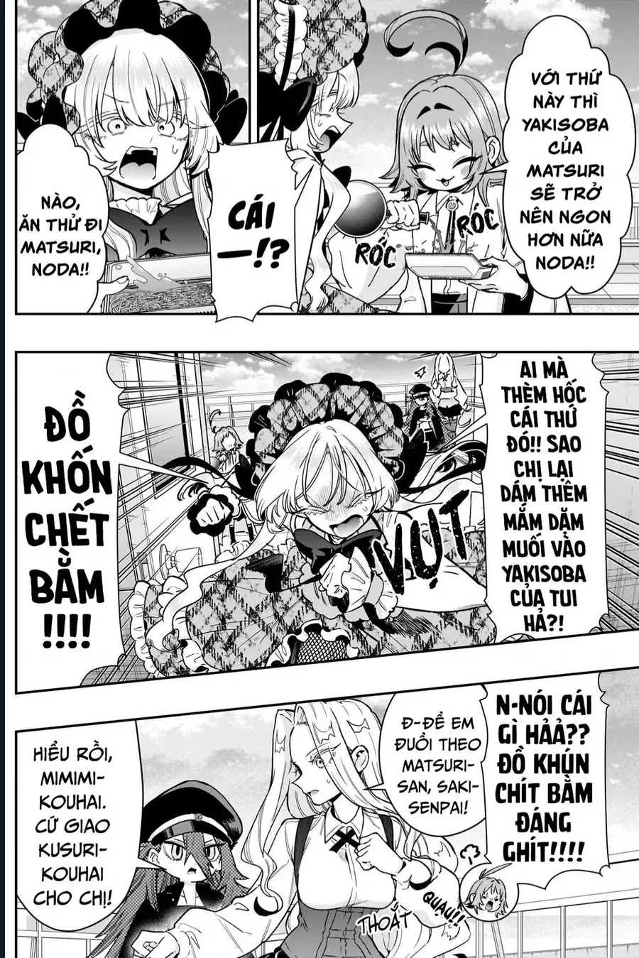 Kimi No Koto Ga Dai Dai Dai Dai Daisuki Na 100-Ri No Kanojo Chapter 245 - 16