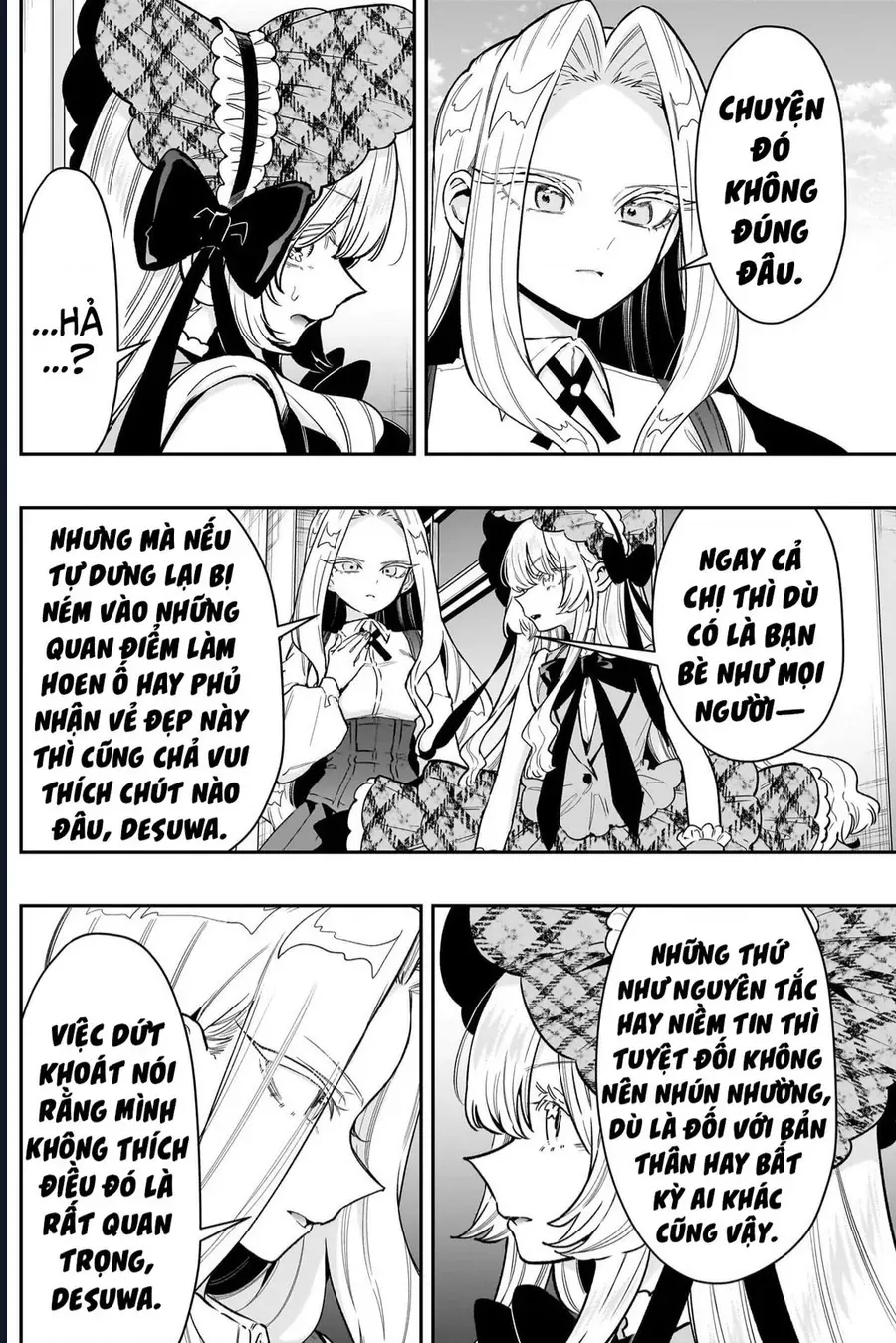 Kimi No Koto Ga Dai Dai Dai Dai Daisuki Na 100-Ri No Kanojo Chapter 245 - 18