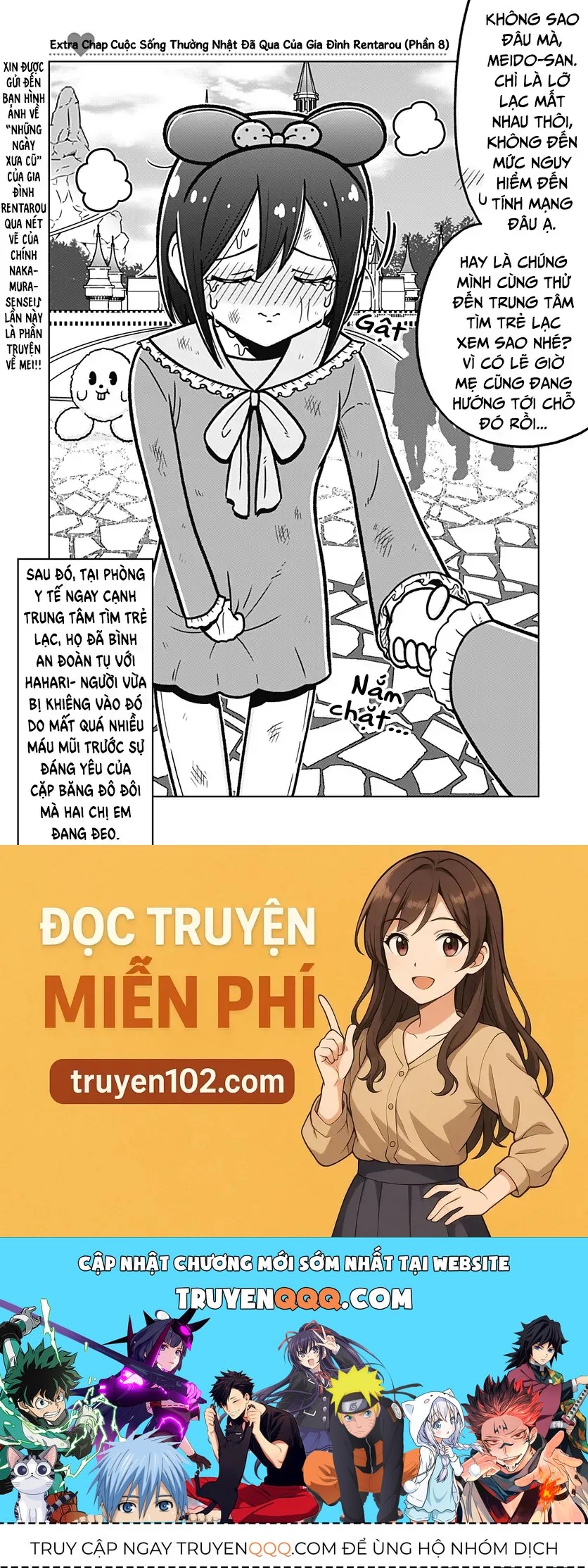 Kimi No Koto Ga Dai Dai Dai Dai Daisuki Na 100-Ri No Kanojo Chapter 246.5 - 9