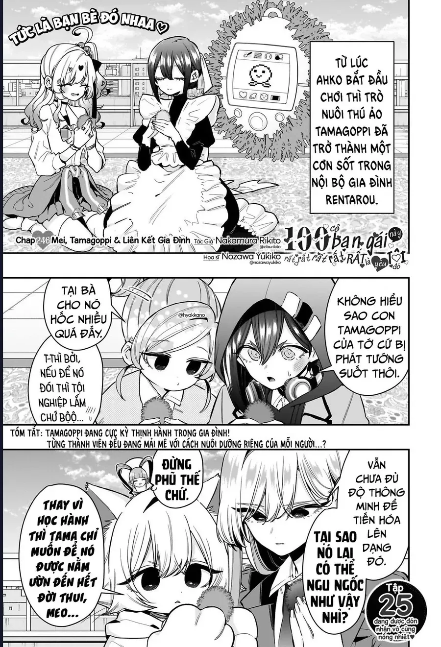 Kimi No Koto Ga Dai Dai Dai Dai Daisuki Na 100-Ri No Kanojo Chapter 246 - 3