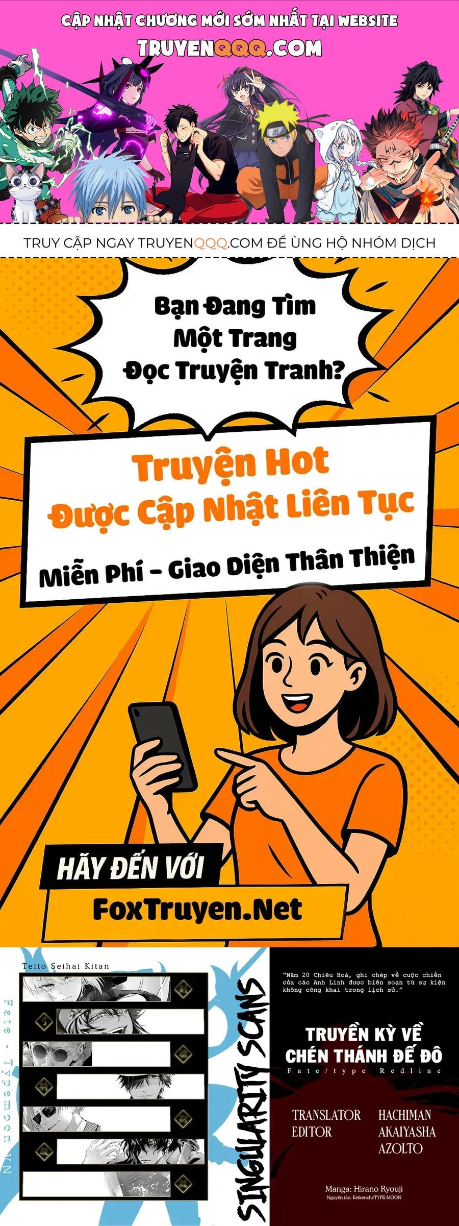 Fate/Type Redline - Truyền Kỳ Về Chén Thánh Đế Đô Chapter 25.2 - 1