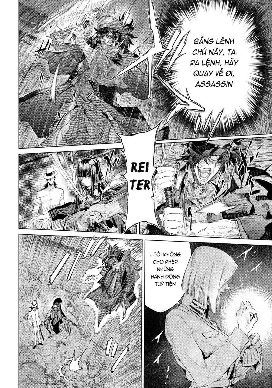 Fate/Type Redline - Truyền Kỳ Về Chén Thánh Đế Đô Chapter 25.2 - 7