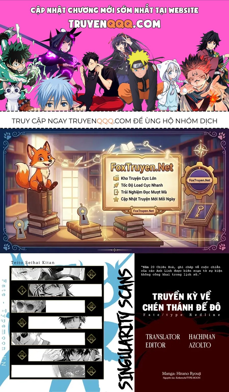 Fate/Type Redline - Truyền Kỳ Về Chén Thánh Đế Đô Chapter 25.4 - 1