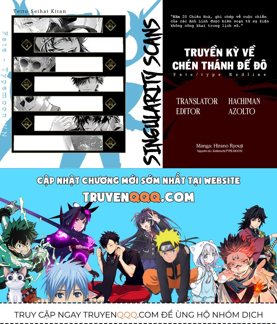 Fate/Type Redline - Truyền Kỳ Về Chén Thánh Đế Đô Chapter 25.4 - 12